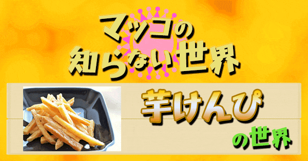 予約販売】本 TVで紹介